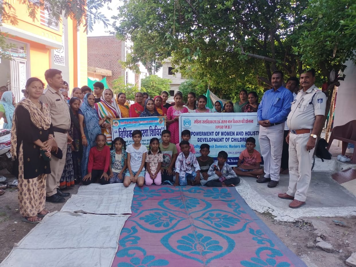 Khandwa Legal awareness camp organized on International Anti-Drug Day