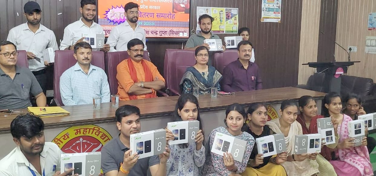 311 students got tablets in Government College