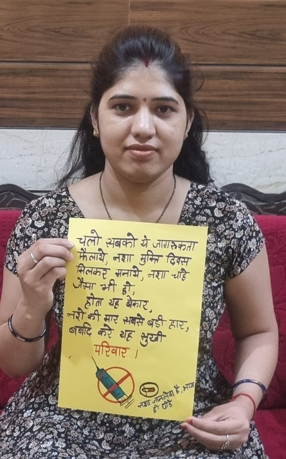 Gave the message of staying away from drugs by writing a slogan