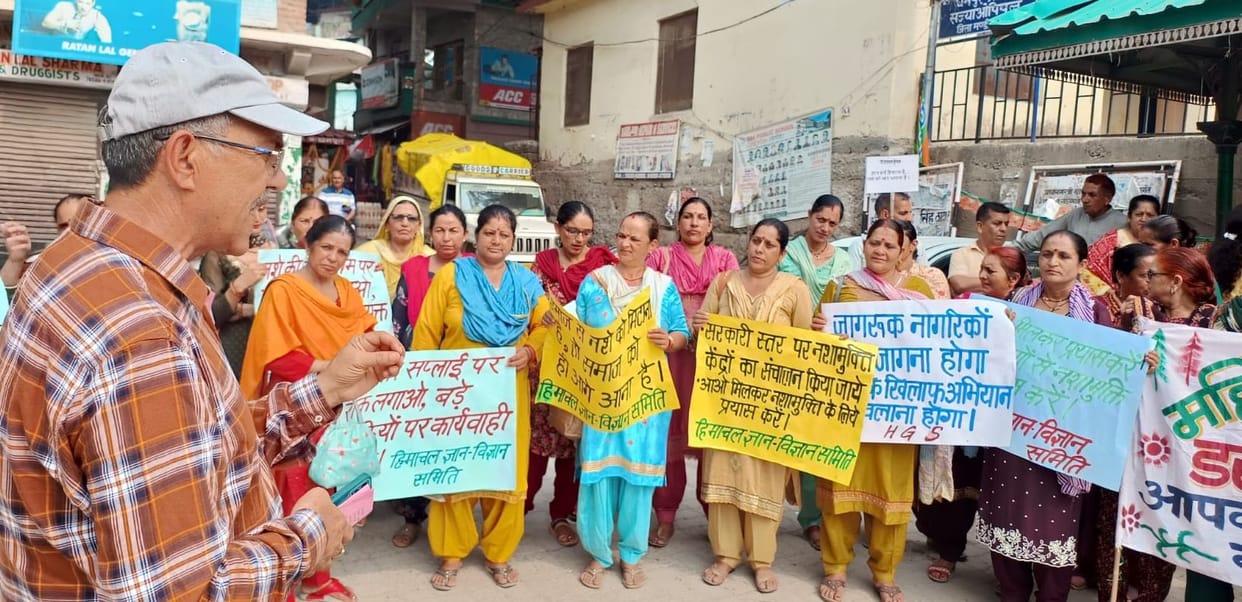 Walking march against drug abuse
