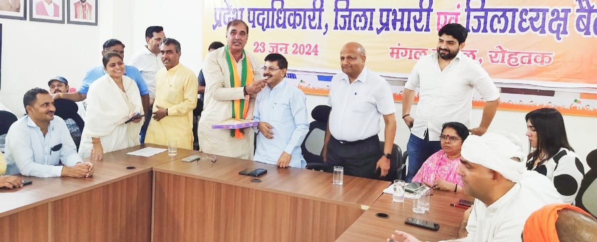 BJP's organization minister probed the minds of the workers, said- will form government in the state for the third time