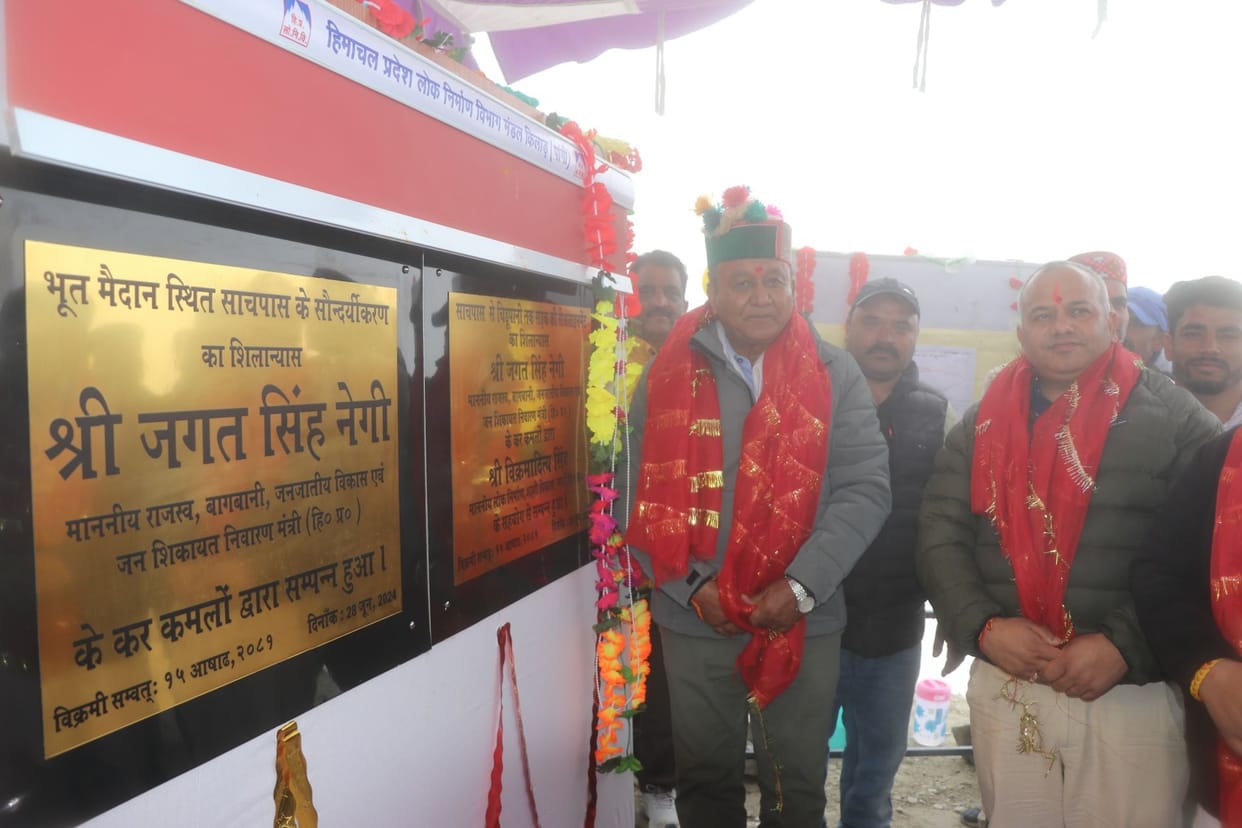 Selfie point to be built at Sach Pass for Rs 11 lakhs
