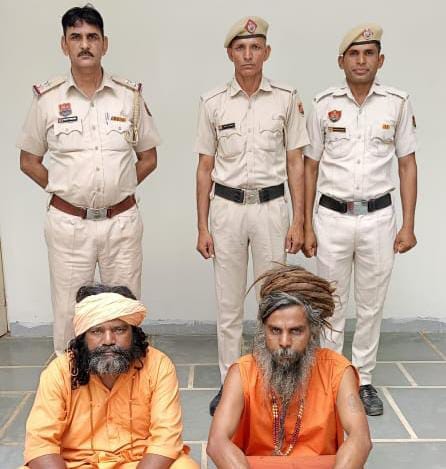 Bas police solved the murder mystery in 30 hours, two babas arrested