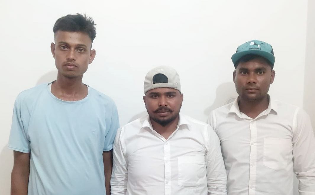 Cheating of four and a half lakh rupees in the name of getting job abroad