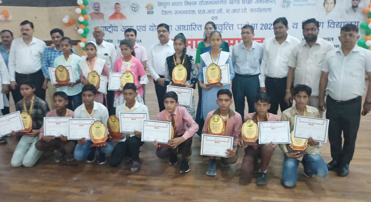 Meritorious students and teachers were honored in the Nipun Bharat Mission program
