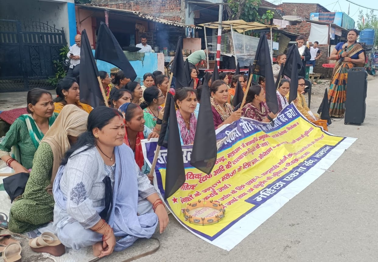 Lack of health facilities, women's temper rises