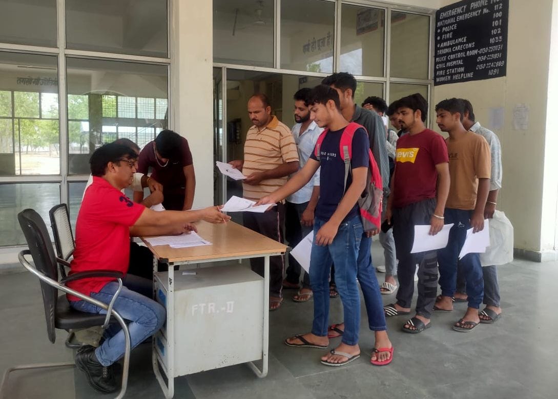 Seats allotted to 98 students in ITI Rajlu Garhi in the first merit list.