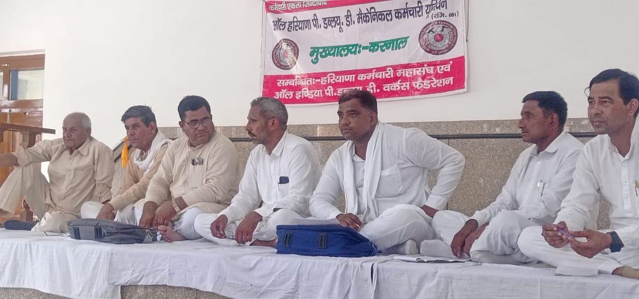 The organization will participate in the movements of the old pension restoration struggle committee.