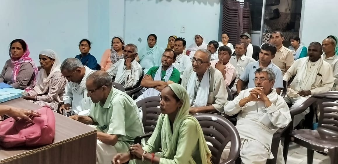 Demonstration at the district headquarters on 10th and 11th July against anti-labor policies