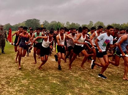 Ayodhya News: 1300 youth from Pratapgarh and Amethi gathered to become Agniveer 1300 youth from Pratapgarh and Amethi gathered to become Agniveer