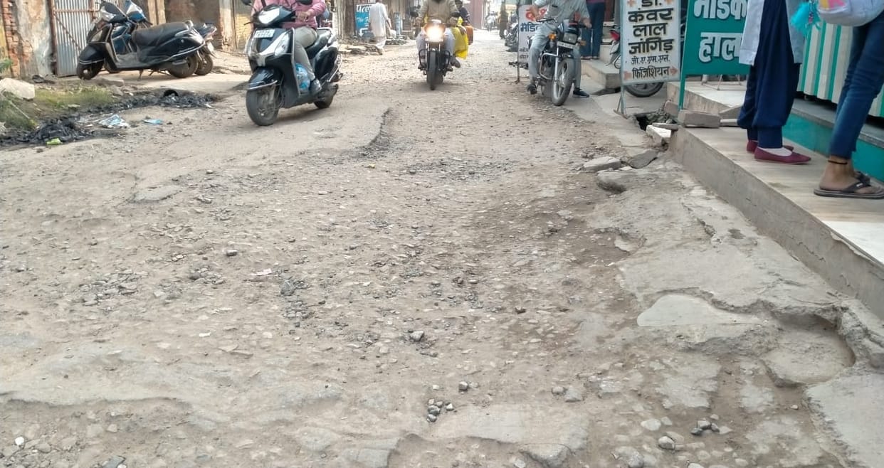 20 roads and 150 streets of Mahendragarh will be repaired.