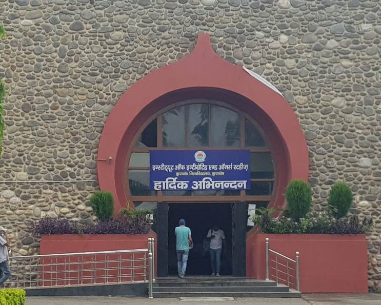 Today is the last day to register for admission in UG programs of colleges.