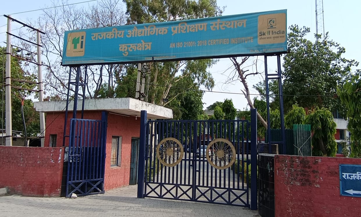 Registration process completed in ITI, document verification started
