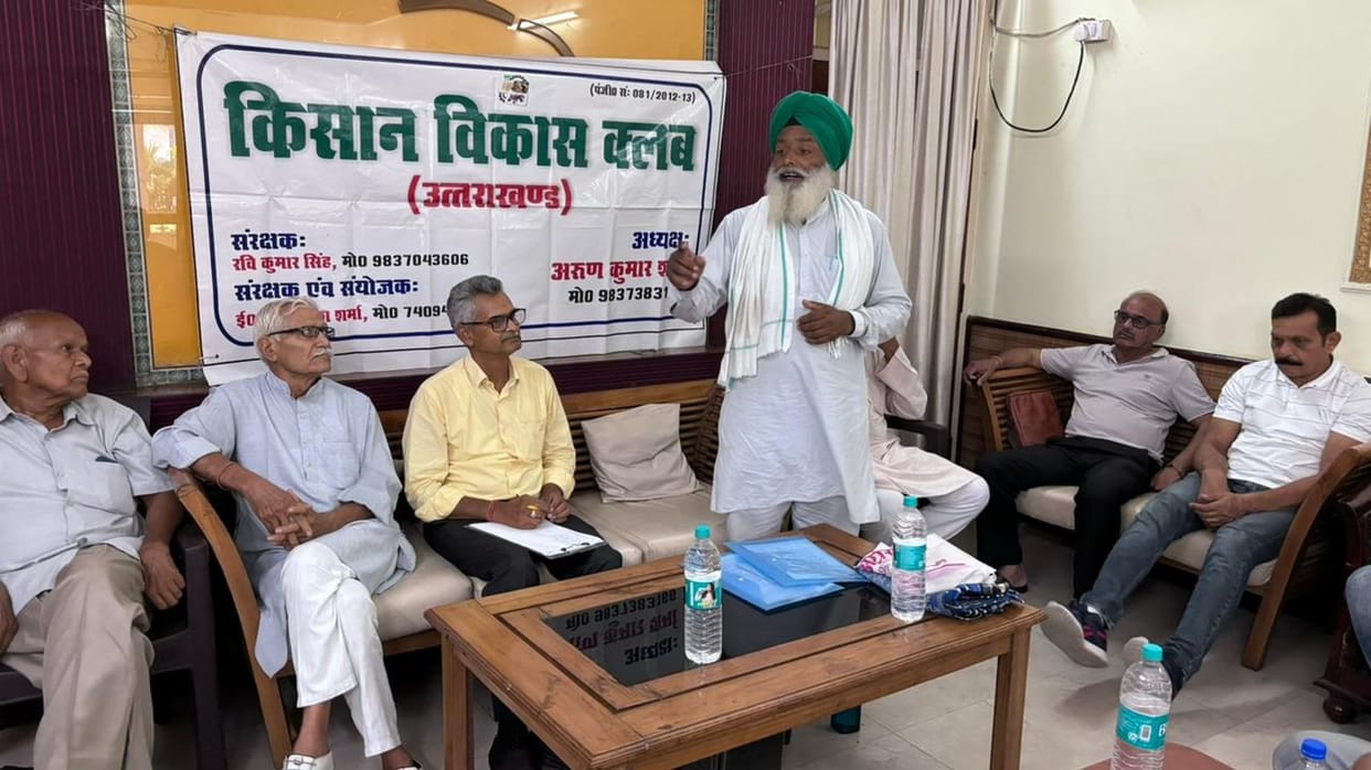 A new sugar mill should be set up in Kashipur