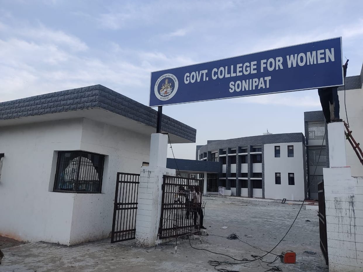 Mission Admission: Changed schedule, now the first final merit list will be released in colleges on July 5.