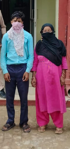 Mother and son arrested in fraud case