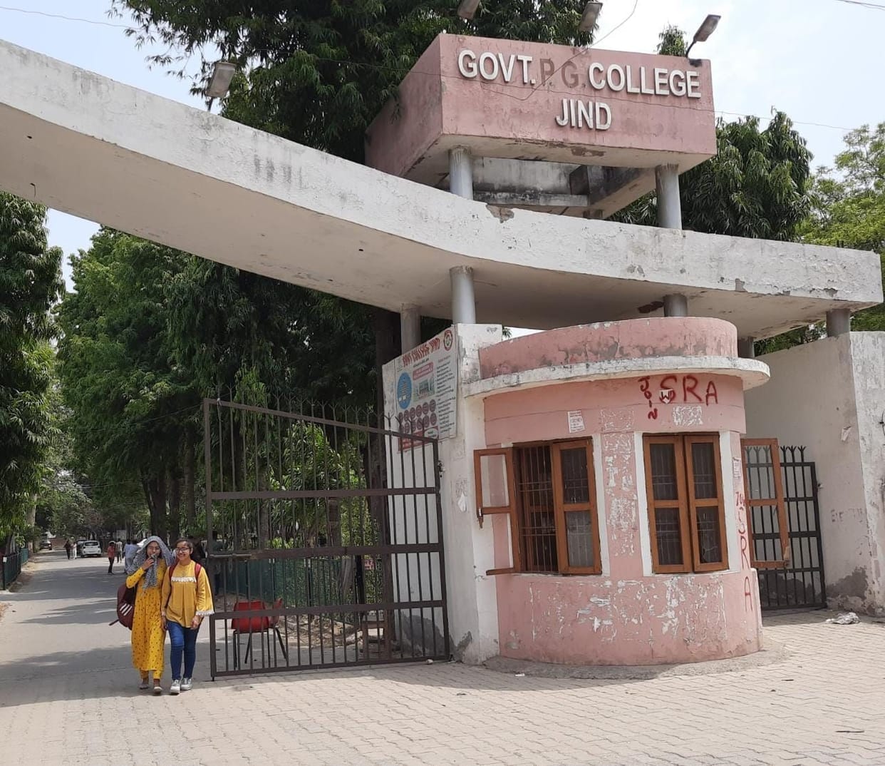 Application closed for admission in graduation, chance for amendment today