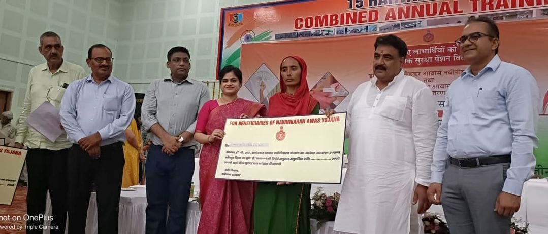 624 Antyodaya families received financial assistance of Rs 6.24 crore