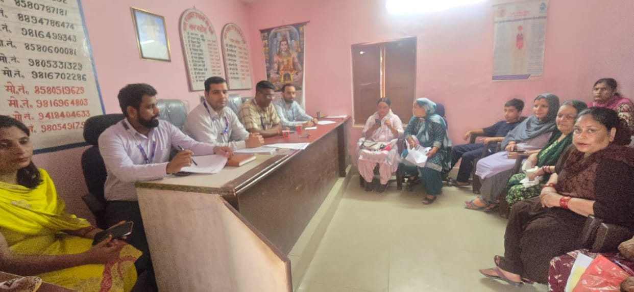 Banking awareness camp organized in Baroh