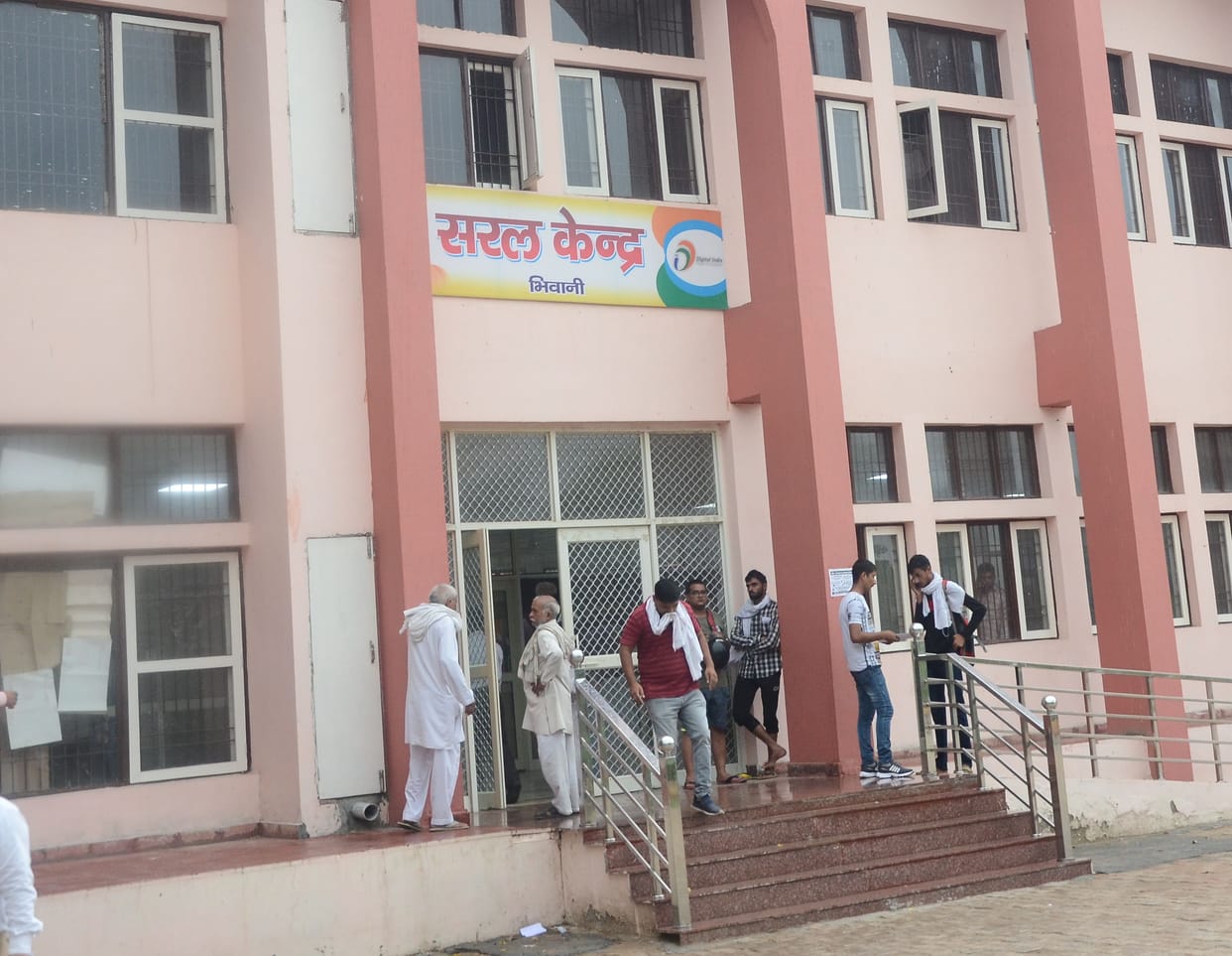 Now the mistakes of family identity card will be corrected in the district itself