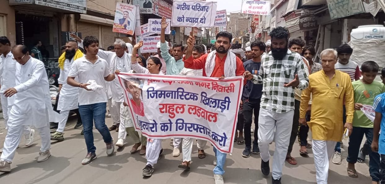 Arrest of the killers of gymnastic player Rahul