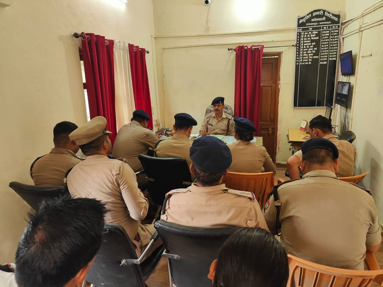 Zero FIR can be lodged in any police station