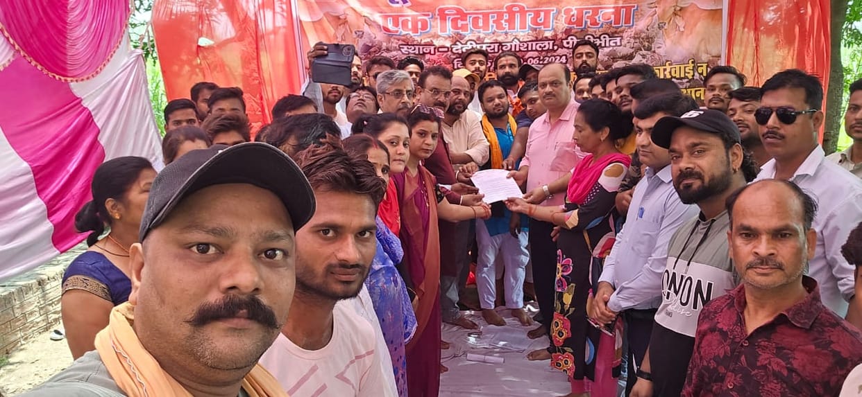 Dharna against the irregularities prevailing in Devipura cow shelter