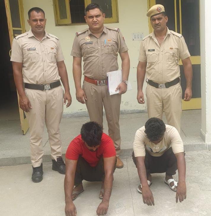 Both accused of jewelery and cash theft arrested