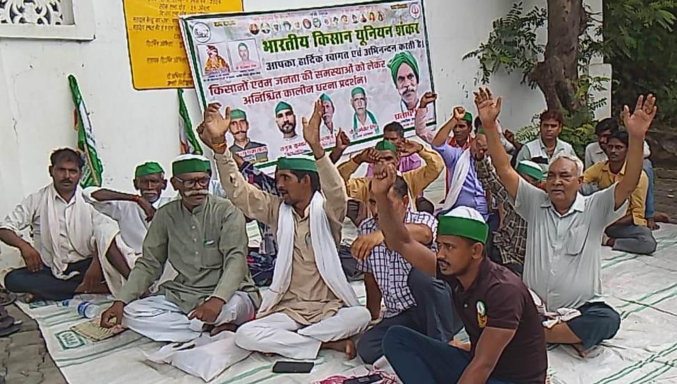 Encroachment on municipal land, protest started