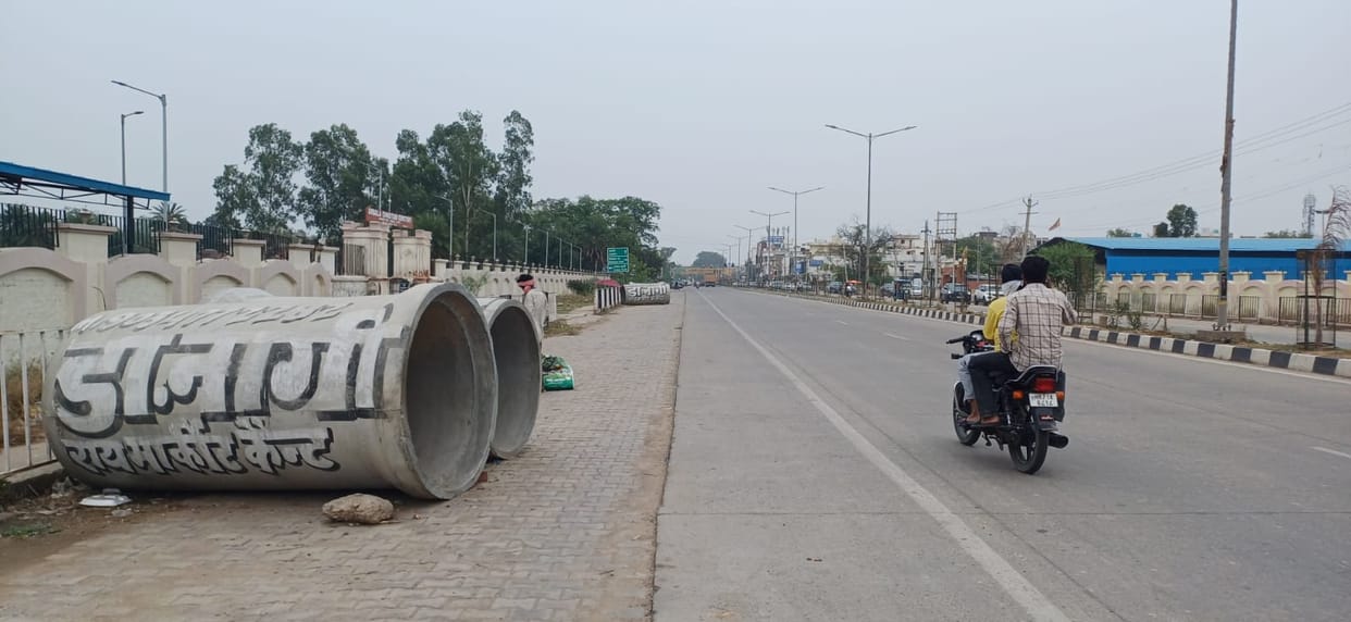 Fear of accident due to sewer pipe on the side of highway