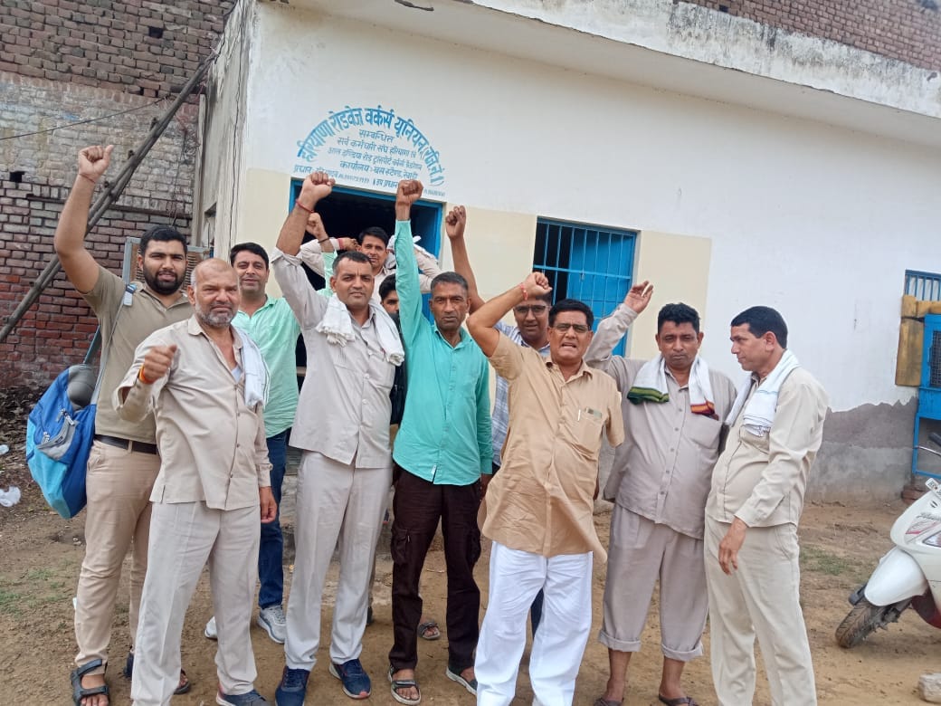 Roadways employees demonstrated regarding their demands