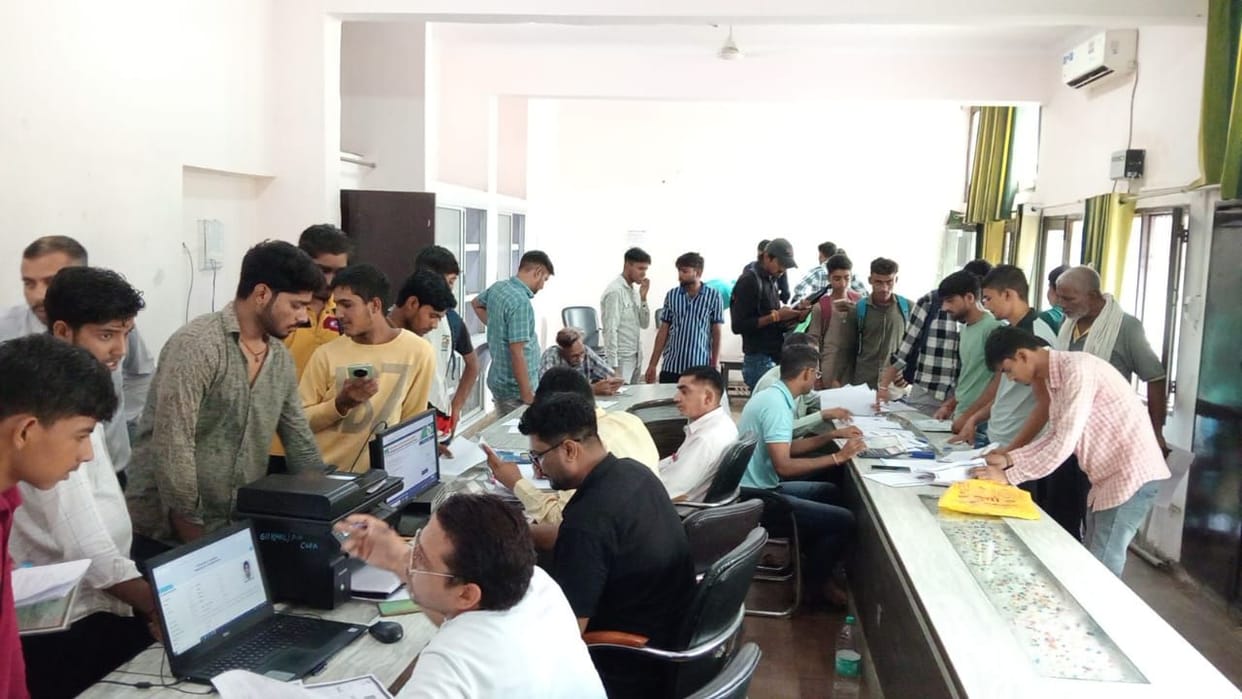 UP: Date of application for admission in government-private ITI announced, online form can be filled in this w