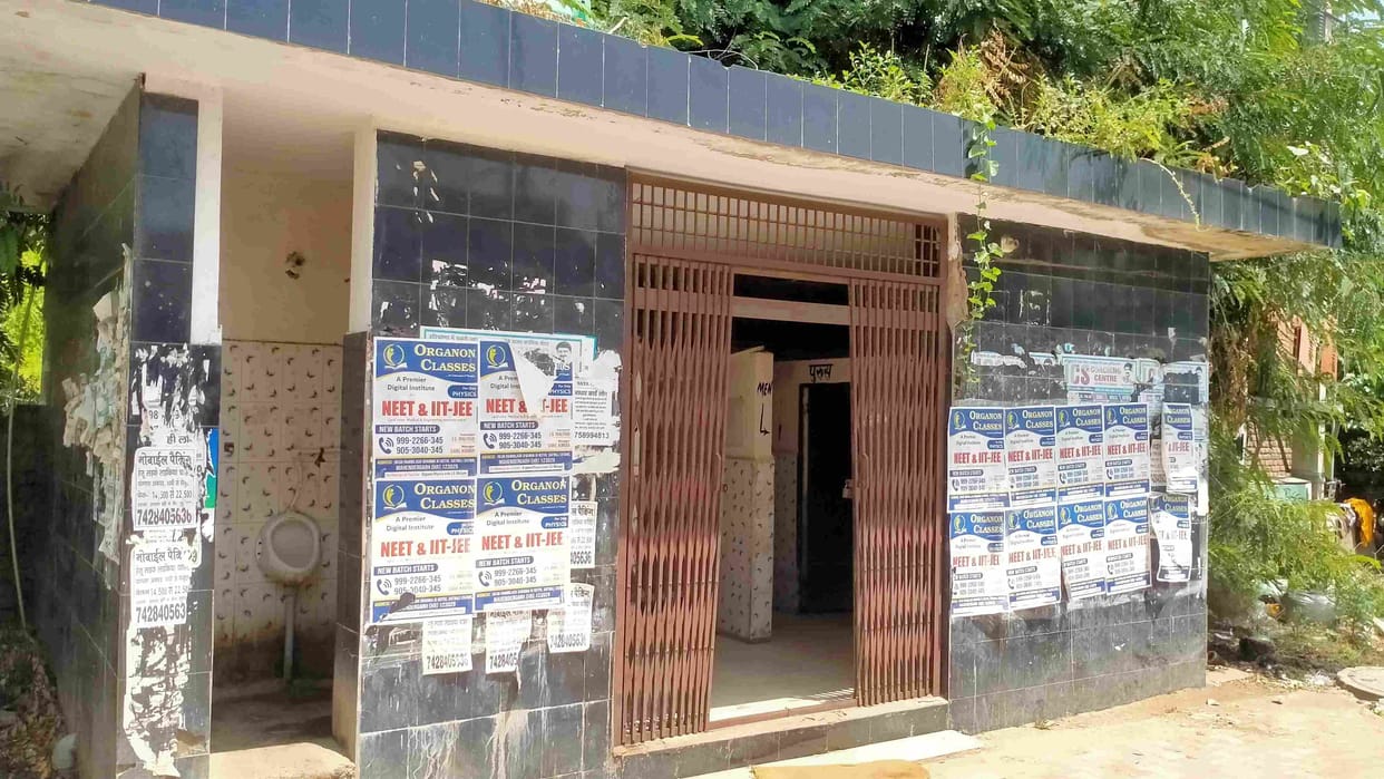 Uttarakhand News There are no toilets in 2617 schools in the state, thousands of students are troubled