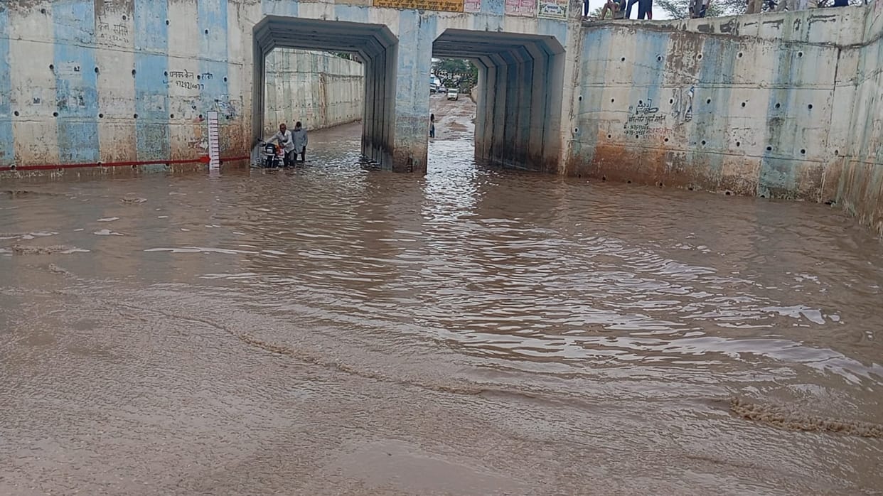 The canal built two months ago broke, the private school was filled with water.