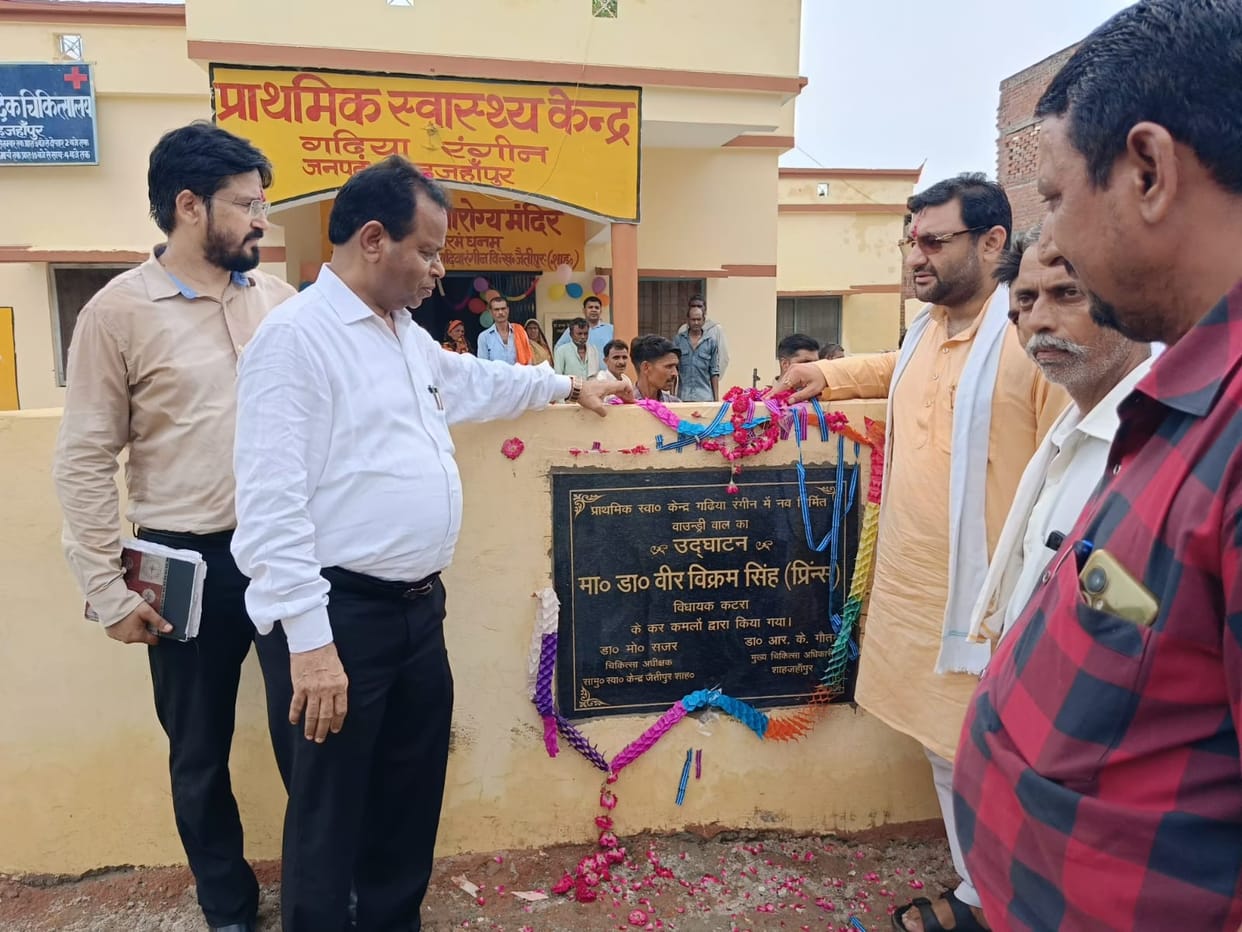 Animals will not be confined in Gadhiyarangani PHC, patients will be seen