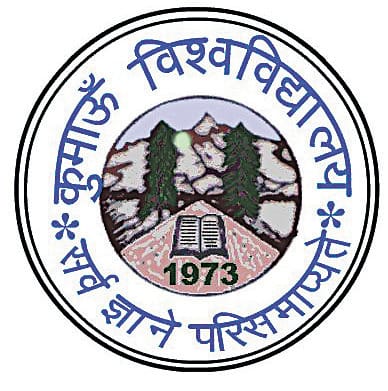 Kumaon University will participate in development by adopting five villages