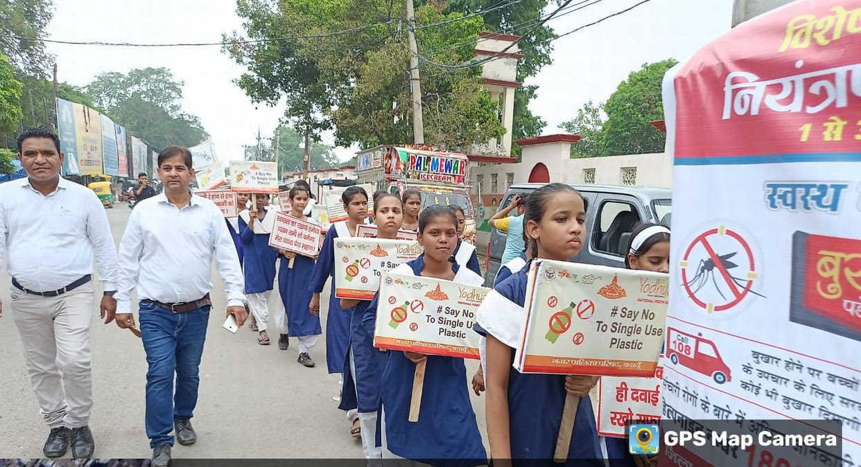 Morning march of communicable disease awareness campaign, awareness rally