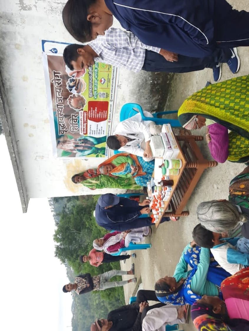 AYUSH Mission started campaign to keep the elderly healthy