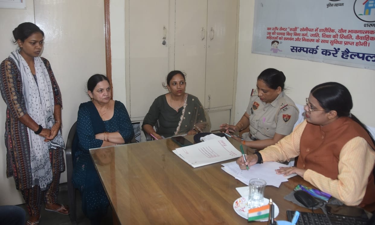 Vice Chairperson of Women's Commission inspected the one stop center