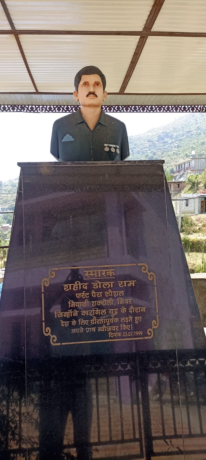 Kargil Martyr Dola Ram, Tribute Ceremony at Nithar School, Kullu, Ani, Kargil War
