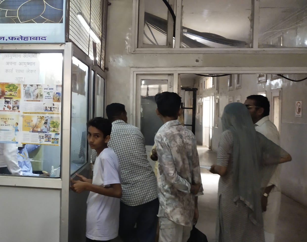 Treatment of Ayushman patients remained closed in private hospitals for the second day