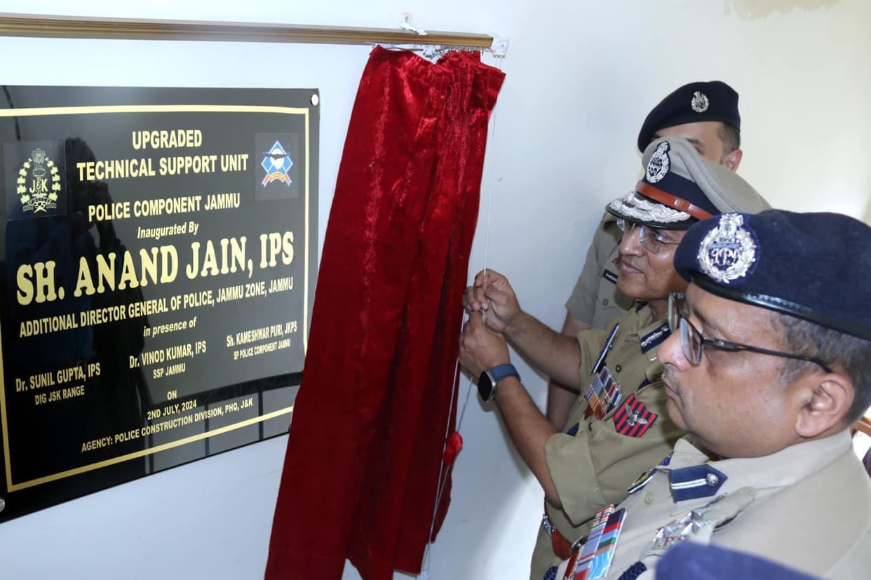 Technical Help Unit will Help to Prevent Cyber Terrorism