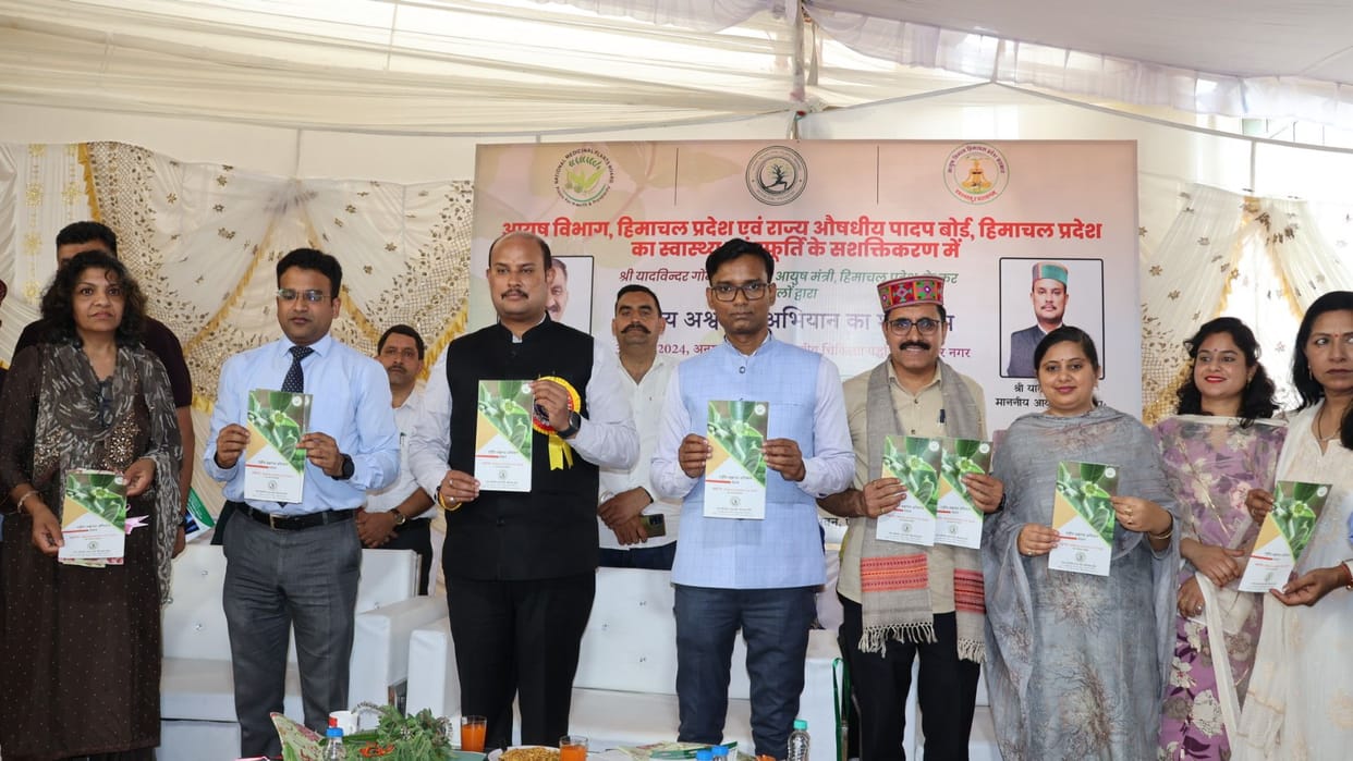 Admission of patients will start again in Ayurvedic hospital: Goma