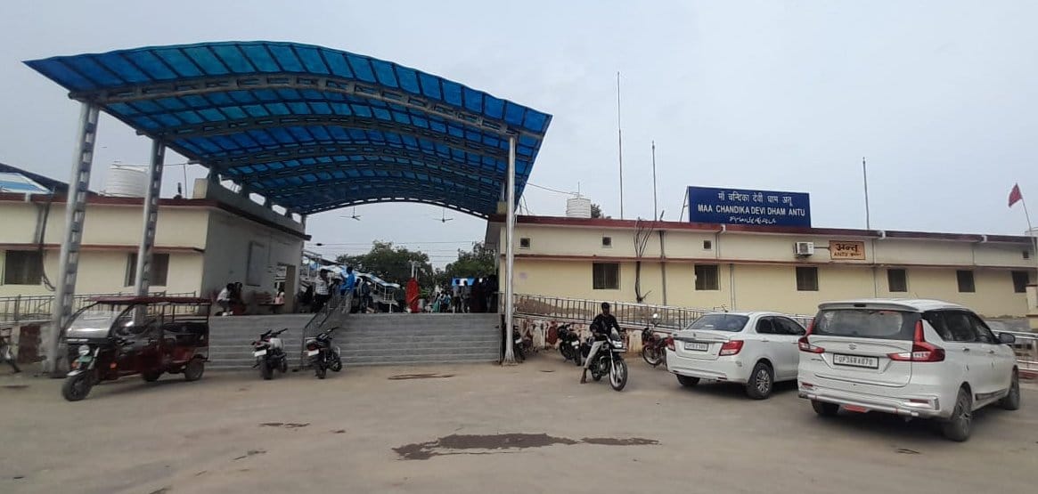 Relief: Coach indicator will be installed at Sandavachandrika station
