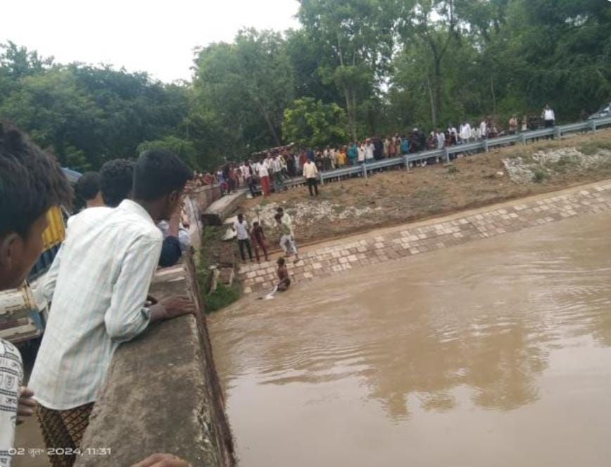 The youth jumped into the canal, the police and villagers rescued him