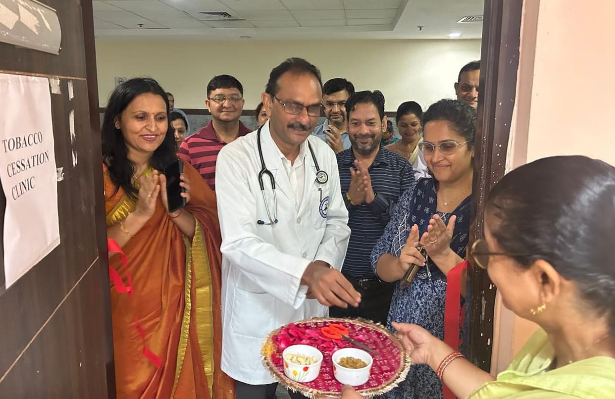 Tobacco Free Center (OPD) opened in Ner Chowk Medical College, guidance will be provided