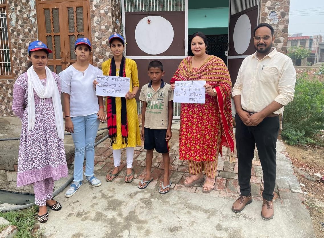 NSS students made villagers aware