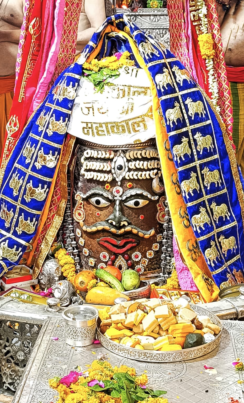 ujjain news : Third eye of Baba Mahakal opened in Bhasma Aarti