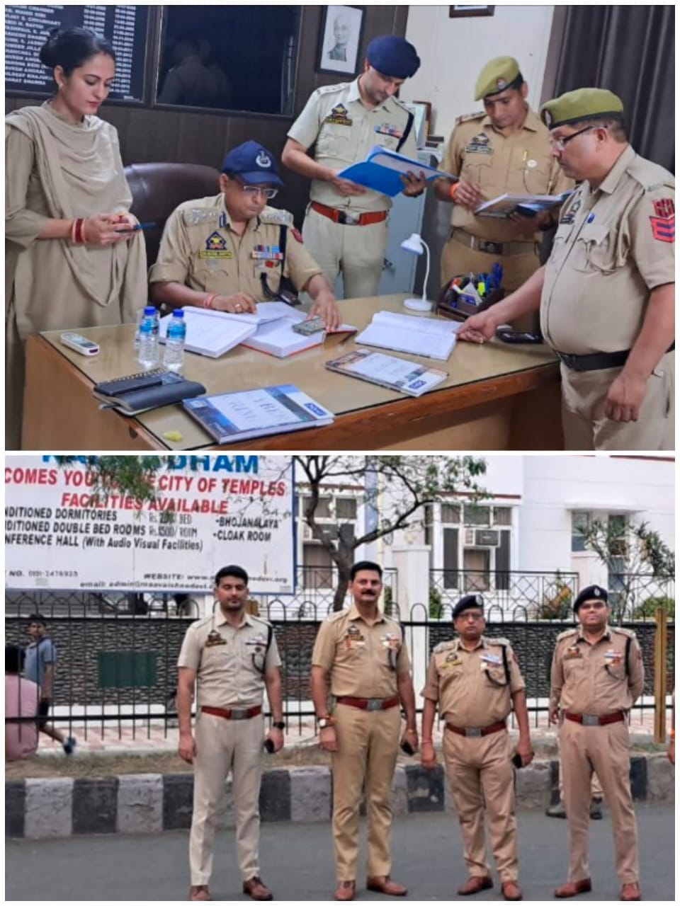 checking in police station