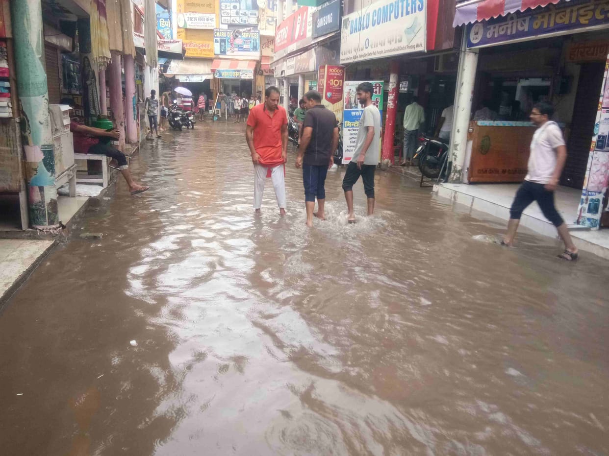 28.5 mm rain caused waterlogging in the city, electricity was also disrupted